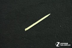 ʽߵ䷶ ʿԱ  