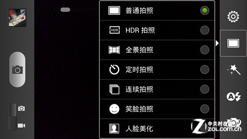 �����ĺ�ħ����Ϯ ����Memo 5Sȫ������ 