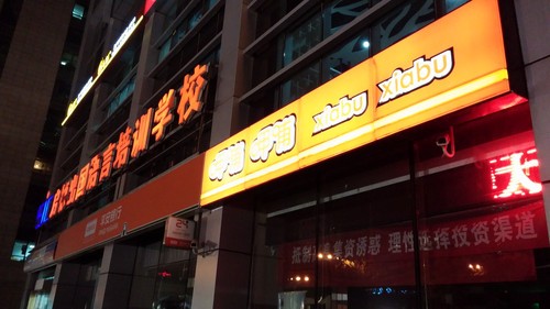 ͬ���ֵܶԾ� Nexus 5/LG G2�Ա����� 