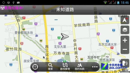 �����ĺ�ħ����Ϯ ����Memo 5Sȫ������ 