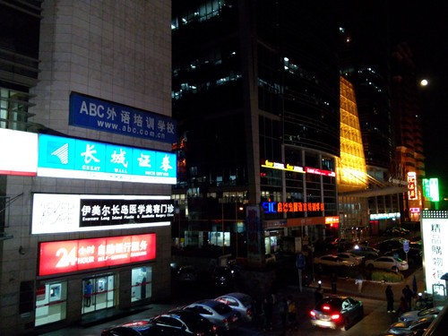 �����ĺ�ħ����Ϯ ����Memo 5Sȫ������ 