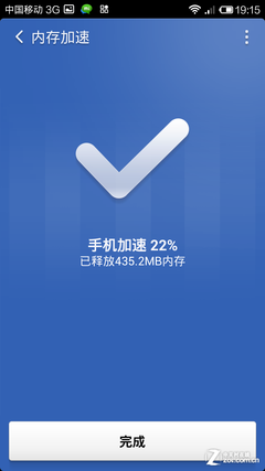 һֻ/ռ Աʦ 