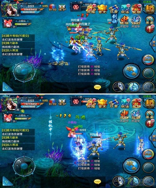 12.4��׿��Ϸ���������������ARPG��Ϸ 