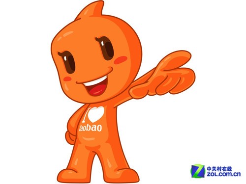 淘宝一直力求改变自己的形象 但是也受到了很大的阻力