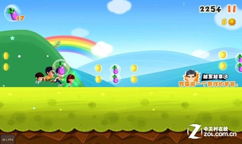 爸爸去哪儿跑酷游戏曝光Kimi造型及截图