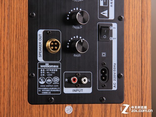 HiFi ¡߶ 