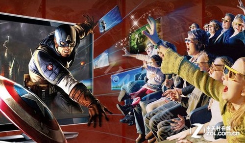 ɹۿƬ ΢ʿX7ӽ599Ԫ 