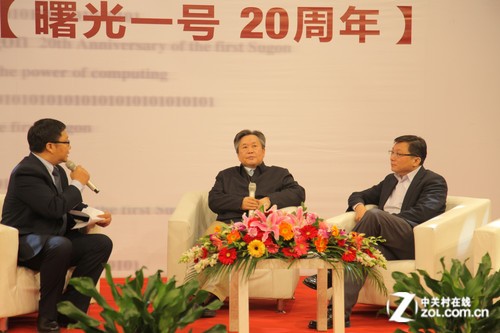 计算的力量:曙光一号20周年庆典在京召开