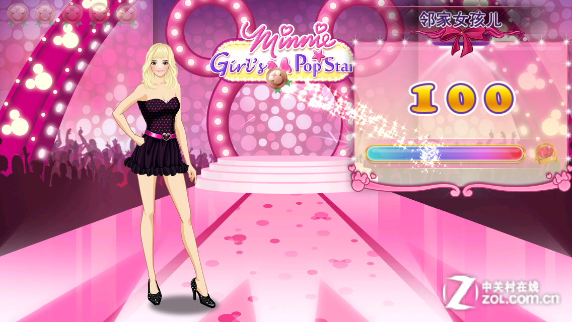 【高清图】 app今日免费:圣诞大咖狂欢"百变时尚秀"图7