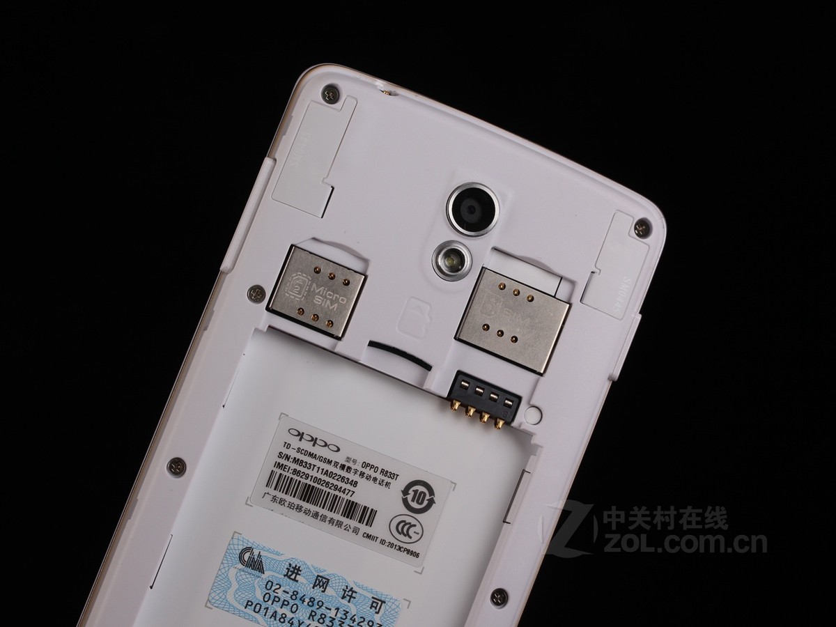 oppo r833t(移动版)