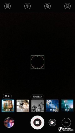 ����Ӧ�԰��� nubia Z5Sҹ��ר������ 