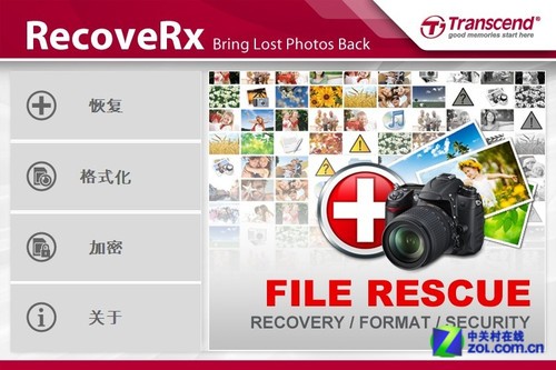600Xٶж죿C10 64G SD 