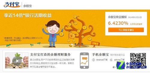 ���ս���������� �����������ռ����� 