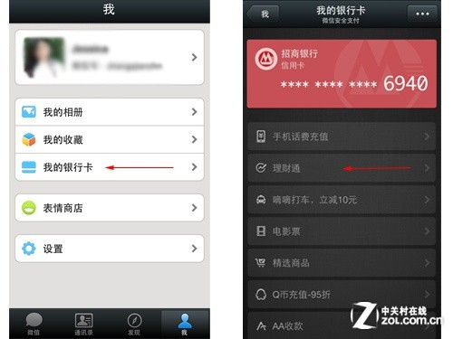 ���ս���������� �����������ռ����� 