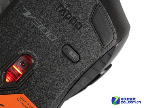����΢��оƬ �װ�V300��Ϸ����ײ� 