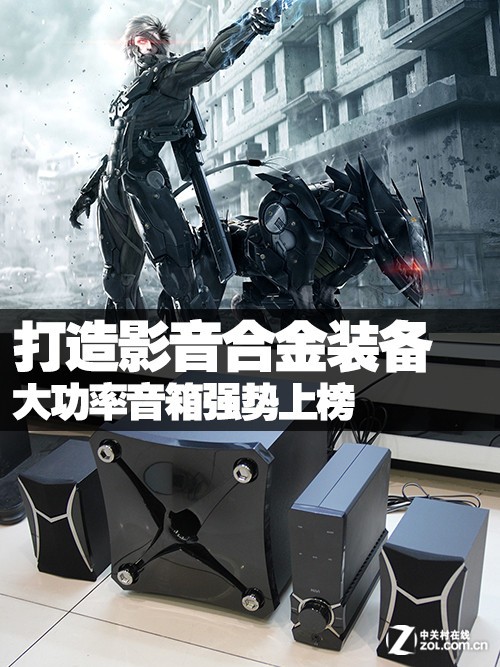 cexOQQ2bUdO72.jpg