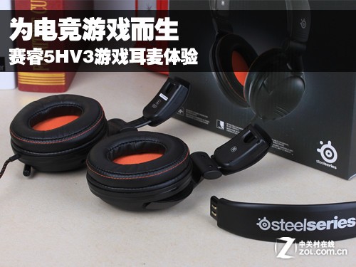 Ϊ�羺��Ϸ���� ���5HV3��Ϸ�������� 