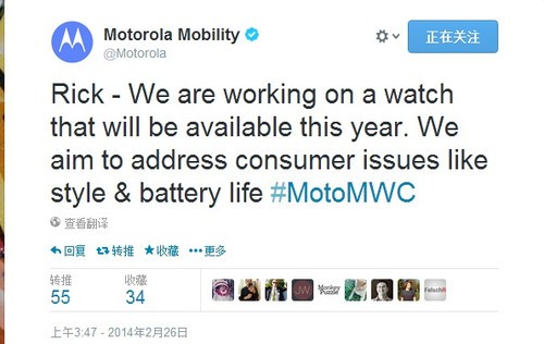 MOTO制造谷歌智能手表曝光 或将年内发布