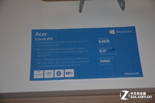 玩转主流游戏 Acer Iconia W4现身MWC