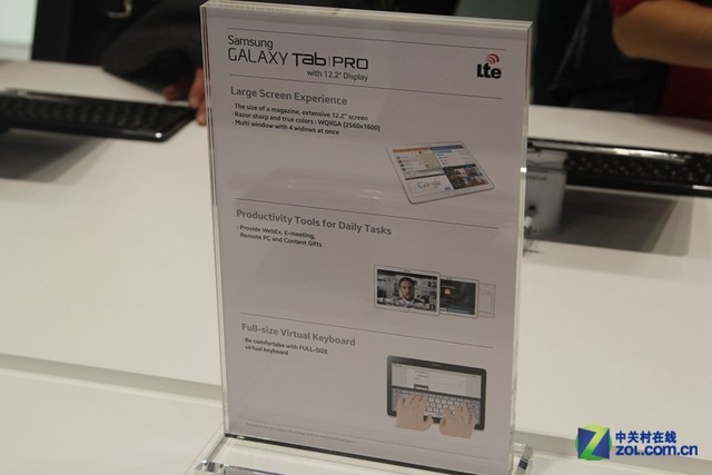 CES Tab ProƽMWC