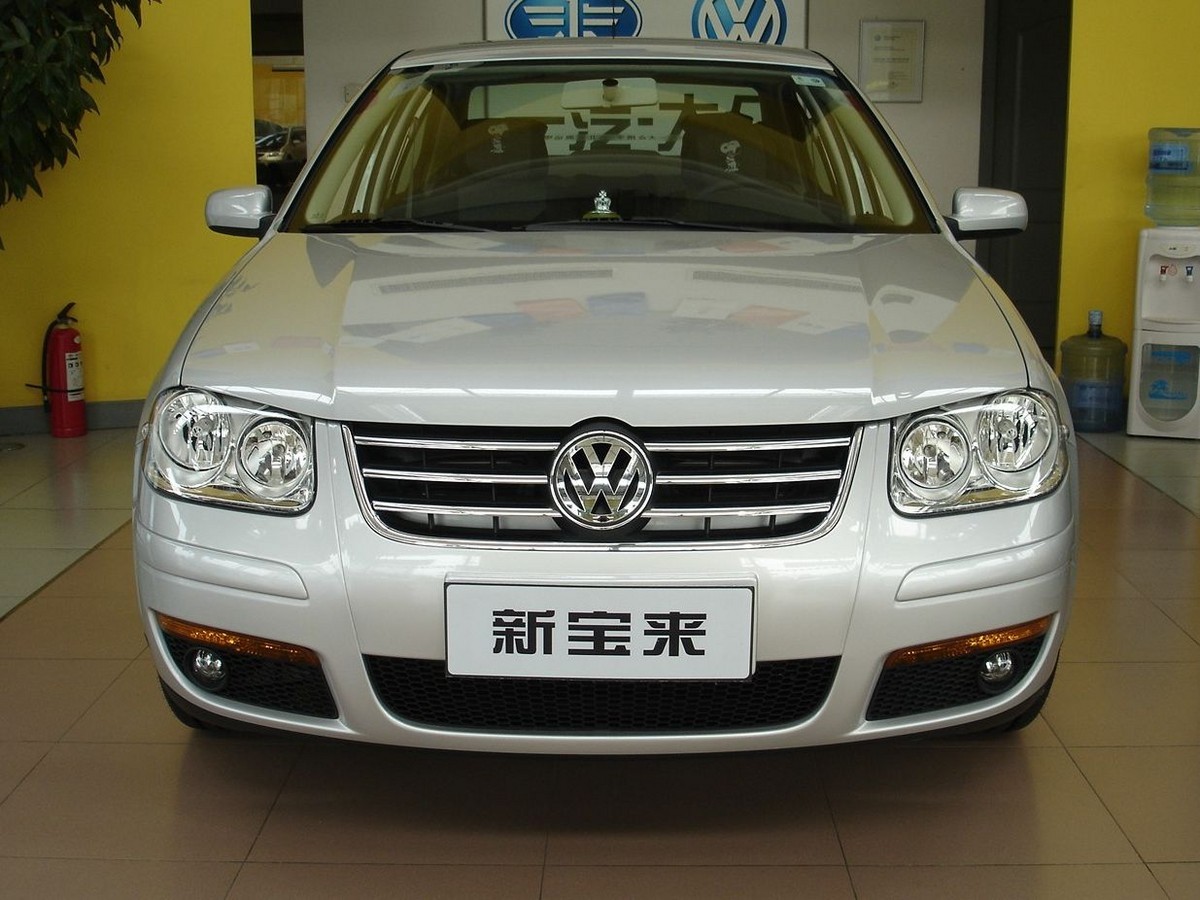【高清图】 一汽-大众(faw-volkswagen)一汽大众宝来经典1.