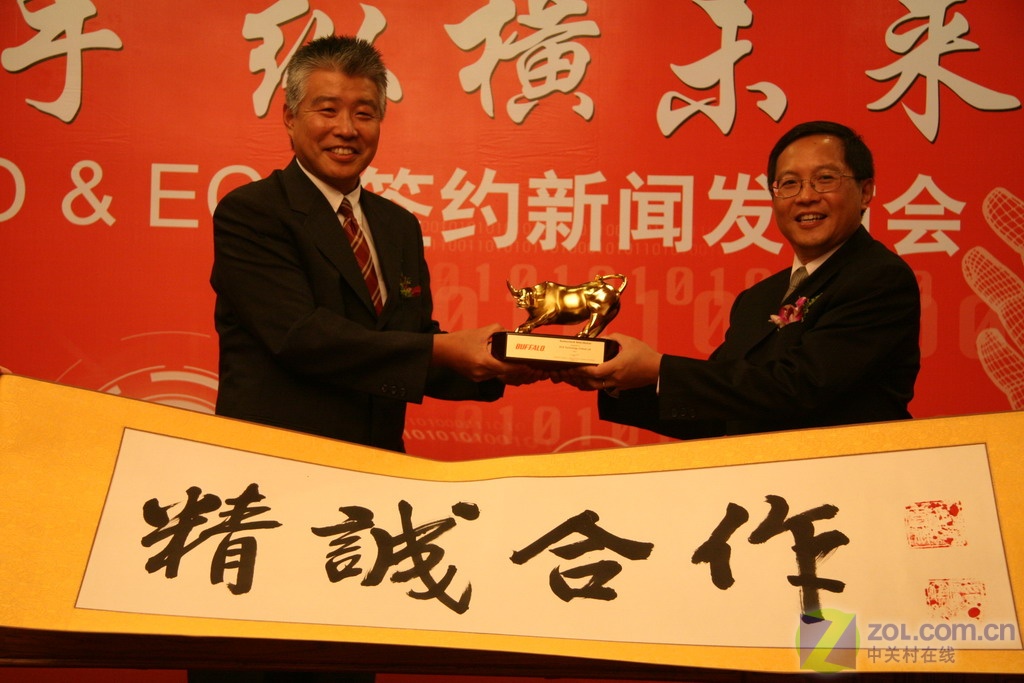 【高清图】 精诚合作 buffalo佳杰科技组成战略联盟图4