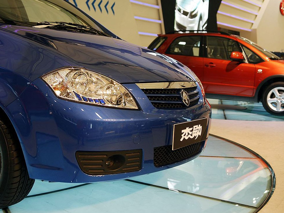 【高清图】 长安汽车(changan)长安杰勋 2.0 自动超豪华型 图105