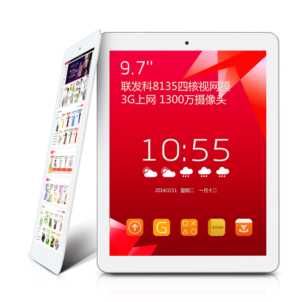 【高清图】 1300w摄像头,台电旗舰平板命名p98 3g图1
