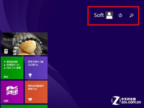 MetroŻ Win8.1 Update1ʽײ 