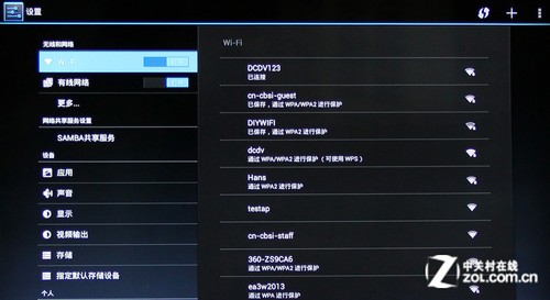 С�׺���VSâ����Q ˭��ϵͳ�������ƣ� 