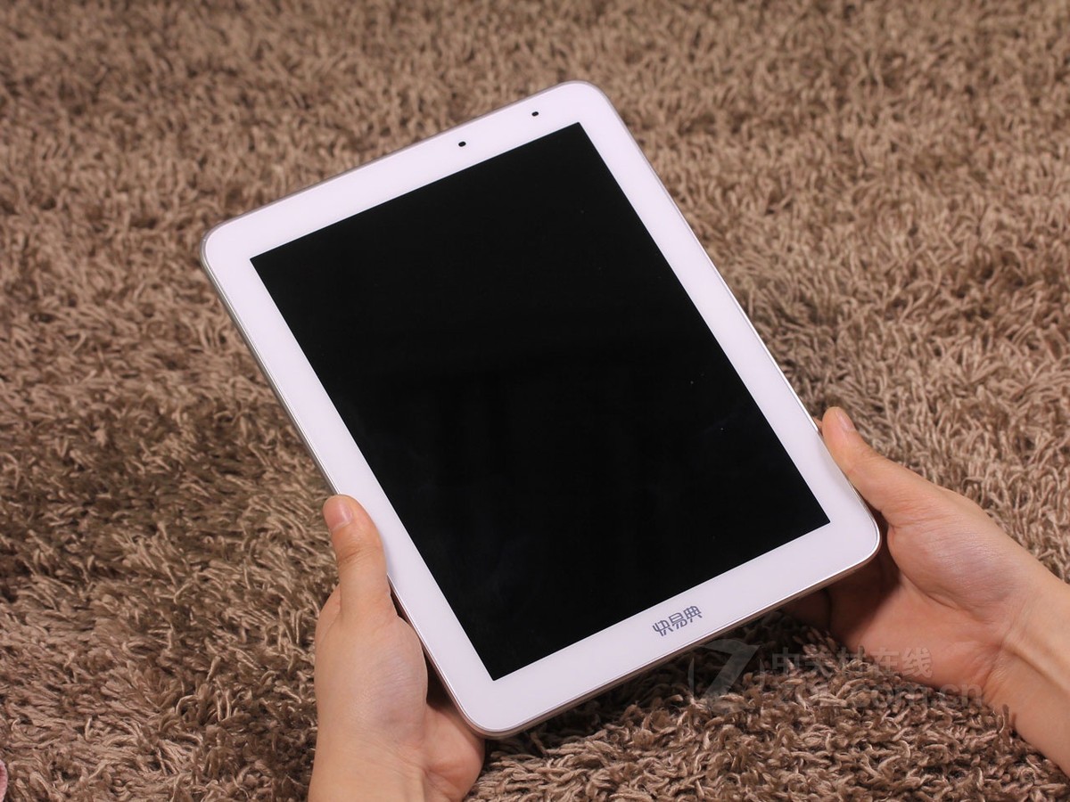 【高清图】 快易典(kuaiyidian)h20 图35