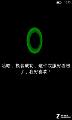 ɽկCortana? Lumia1020����ߣ������ 