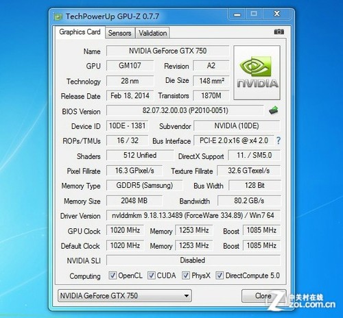 迷你PC再升级 GTX750独显杰拓D2308U评测