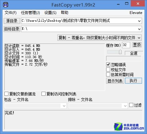 ˫ HP v215bСʱ 