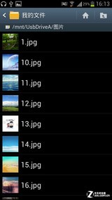 USB3.0 ⺣GO OTG 