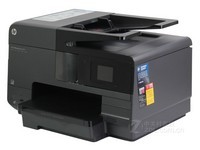 HP 8610