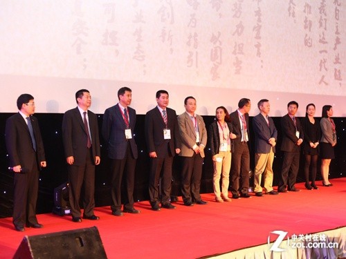 直指中国市场第一 浪潮2014合作伙伴大会