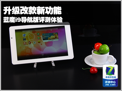 qq空间导航颜色=空间导航栏怎么恢复默认