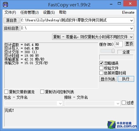 鼫 ʵⶫ֥EXCERIA CF 