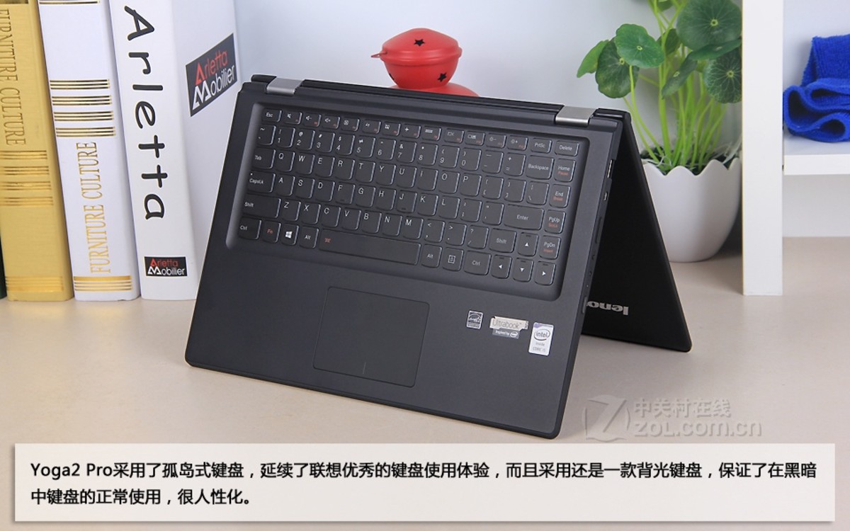 【高清图】联想(lenovo)yoga2 13-ifi(u)日光橙黑色 图382-zol中关村