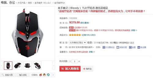 ��ұؿ� ����Ʒ��������Ϸ������ 