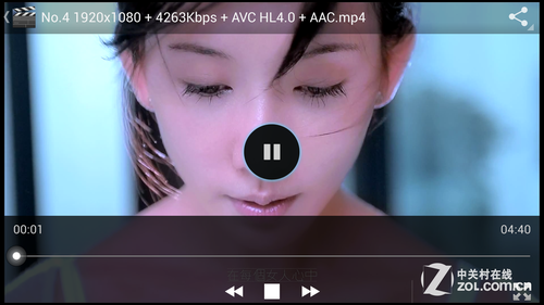 超高屏占比+仿皮后盖 飞利浦I928全面评测