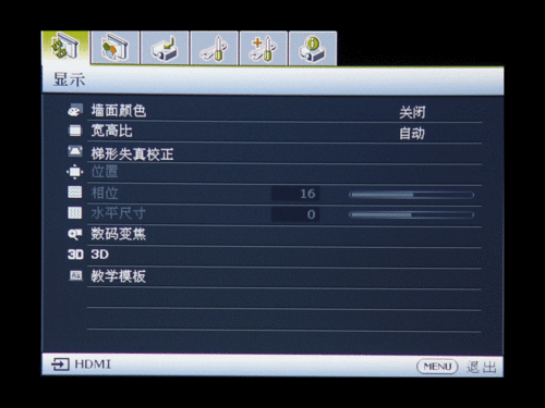 winkawaks模拟器游戏下载|360百科