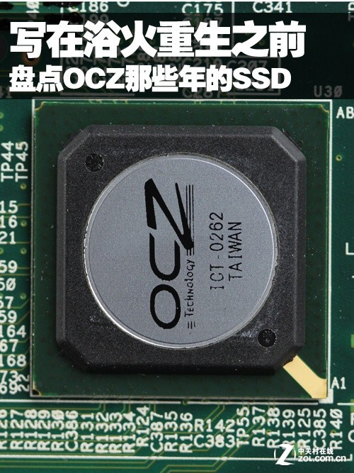 写在浴火重生之前 盘点OCZ那些年的SSD