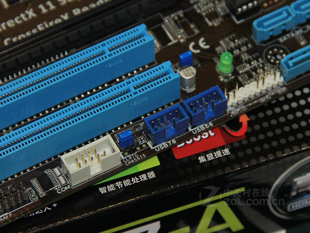 【高清图】 华硕(asus)z77-a实拍图 图59