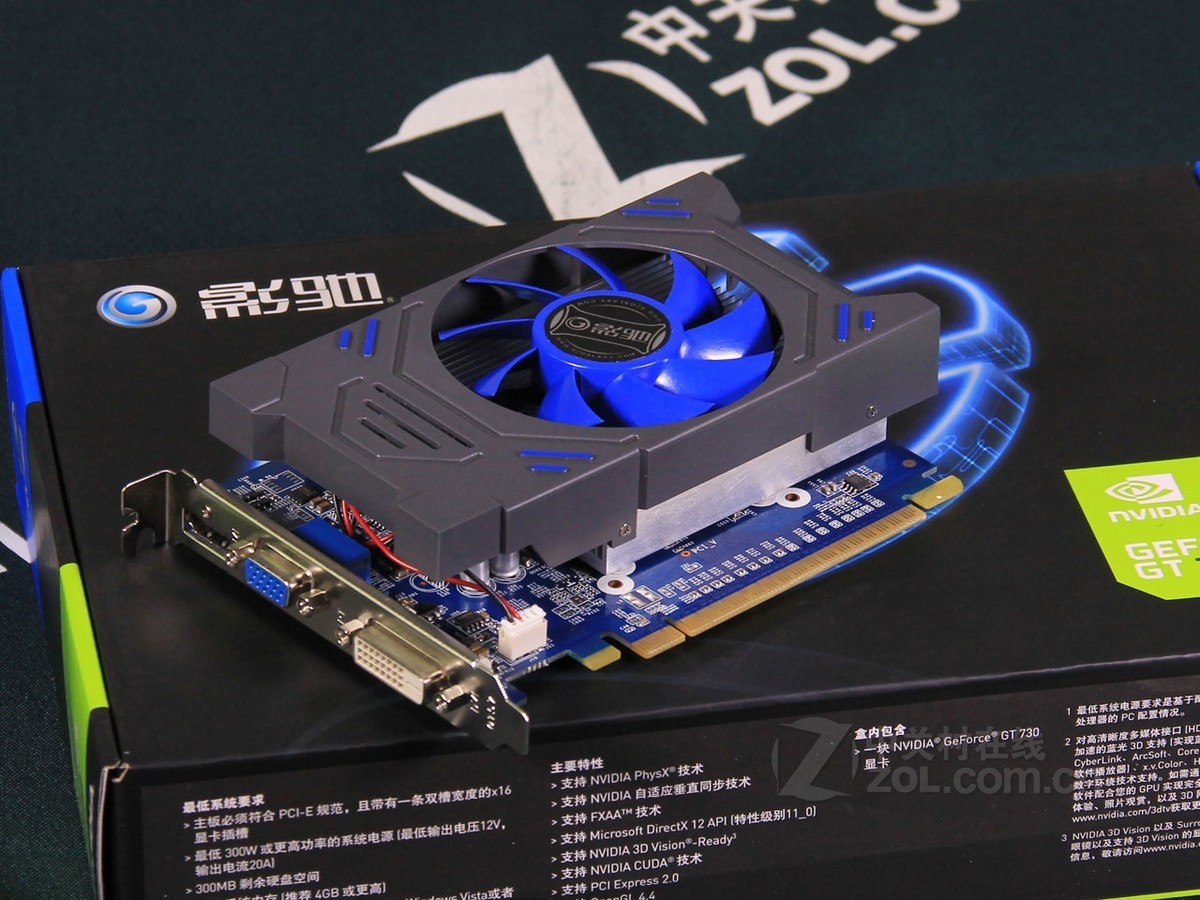 产品相关    影驰gt730虎将1g  自动播放 原图下载 2/12登录