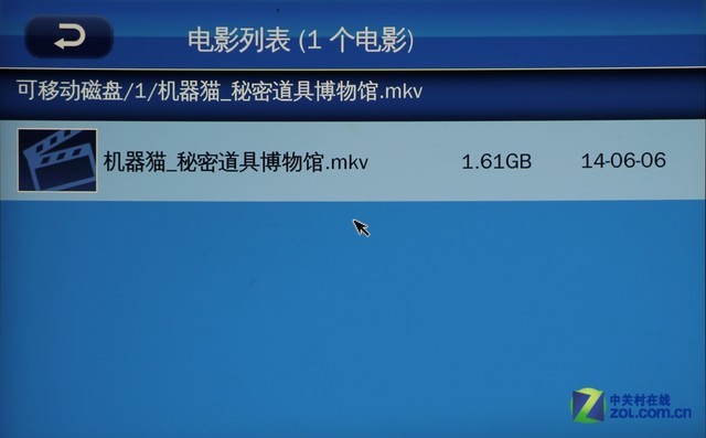 ЯIMAXӰԺ ѶQUMI Q7 PlusЧ