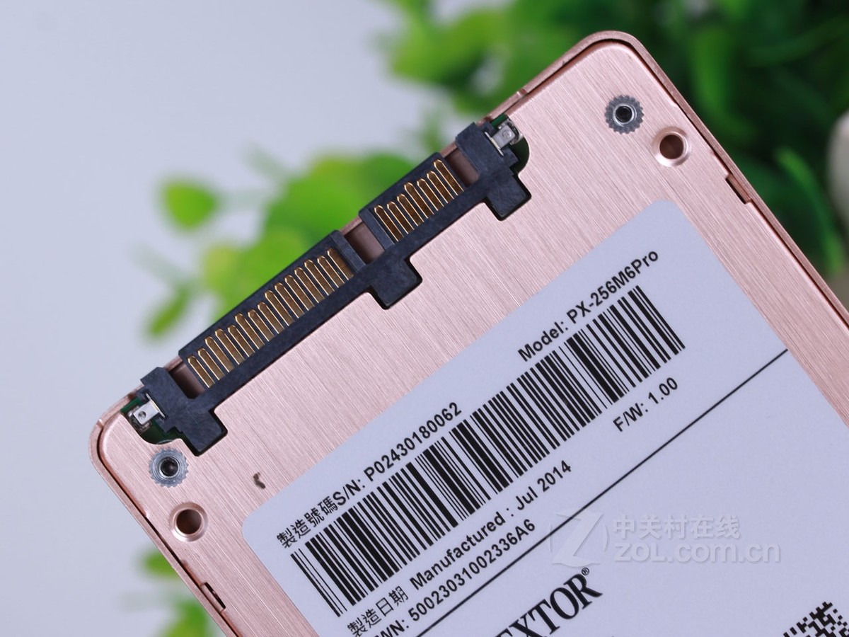 浦科特m6pro系列 px-256m6pro(256gb)