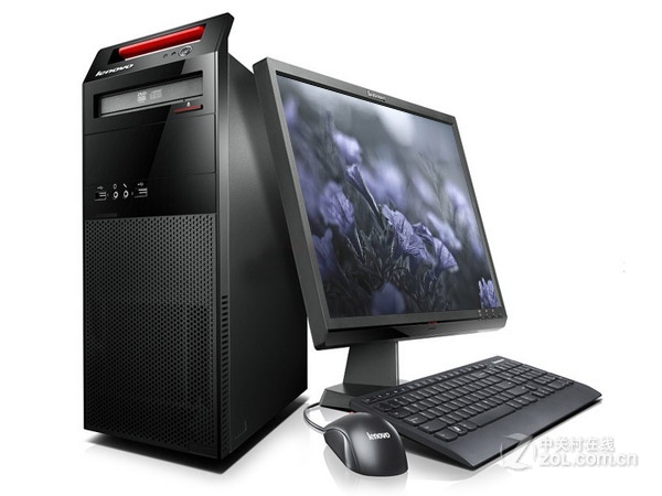 Lenovo Yangtian M4800n-10