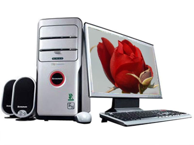 Lenovo Jiayue U2251A
